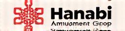 Hanabi Amusement Group ロゴ
